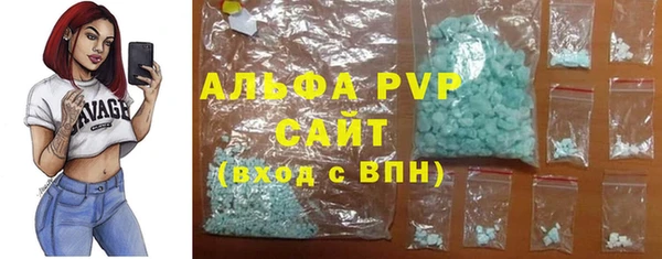 COCAINE Верхний Тагил