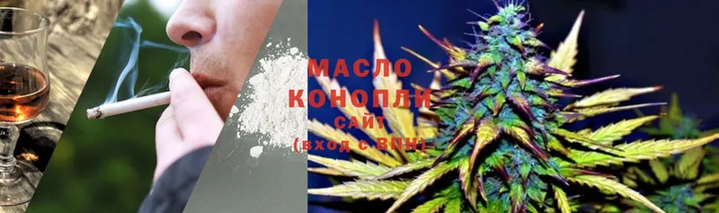 закладка  Кузнецк  ТГК гашишное масло 